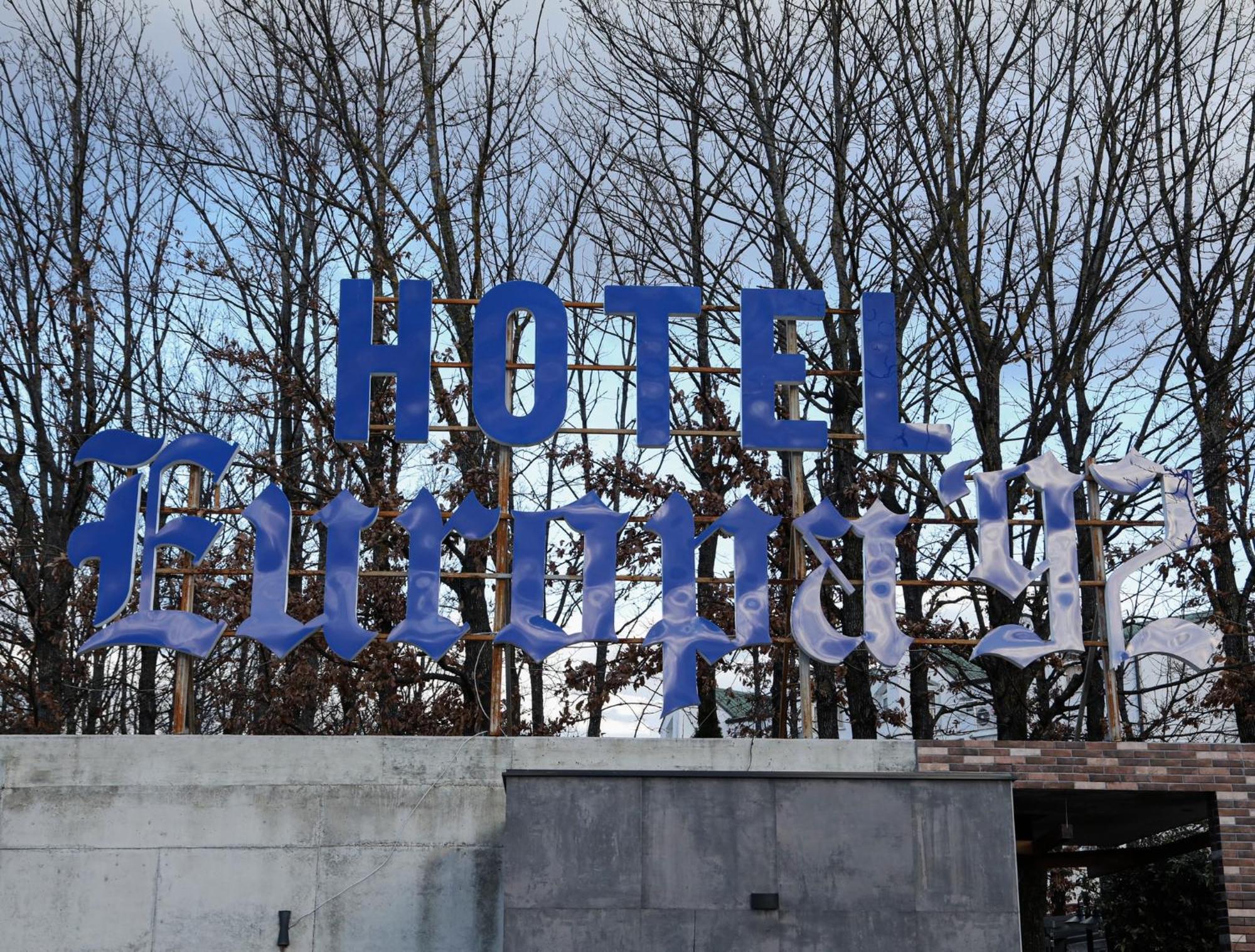 Hotel Europa 92 Ferizaj Exteriör bild
